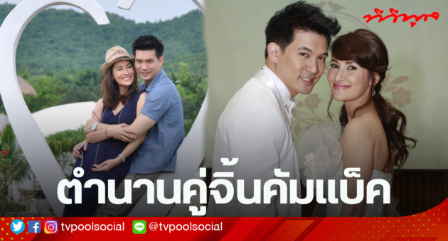 เคน