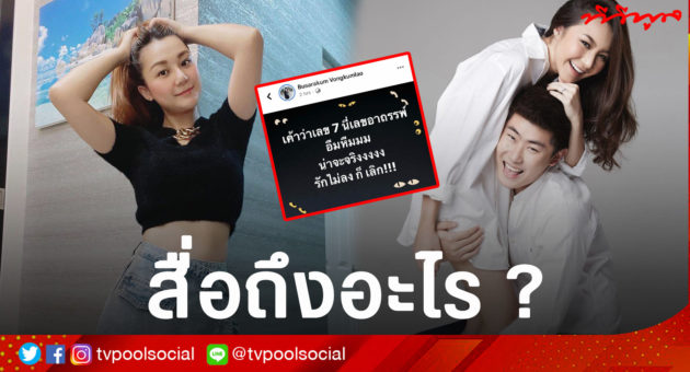 เอ็ม1