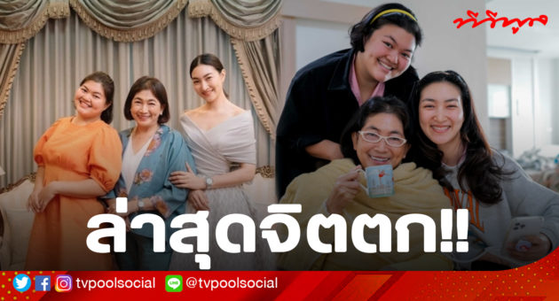 แพนเค้ก