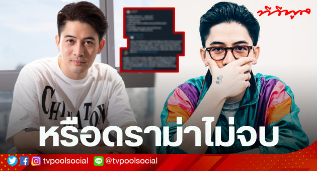 แมกซ์