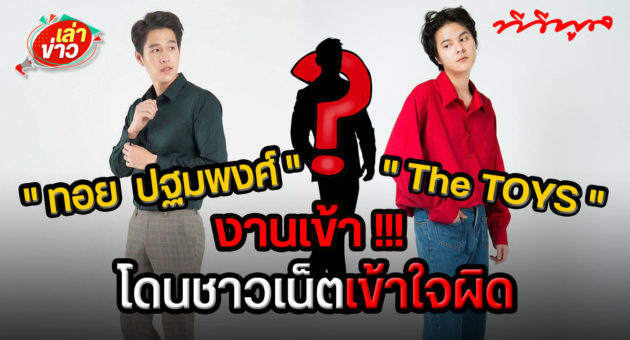 1 ปก