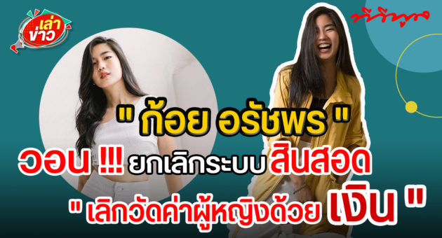 1 ปก