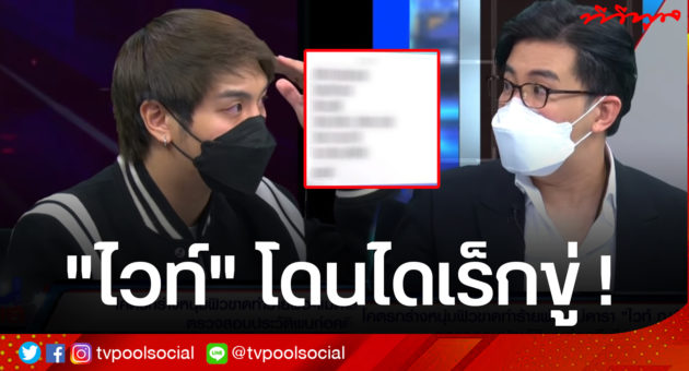 1ข่าว