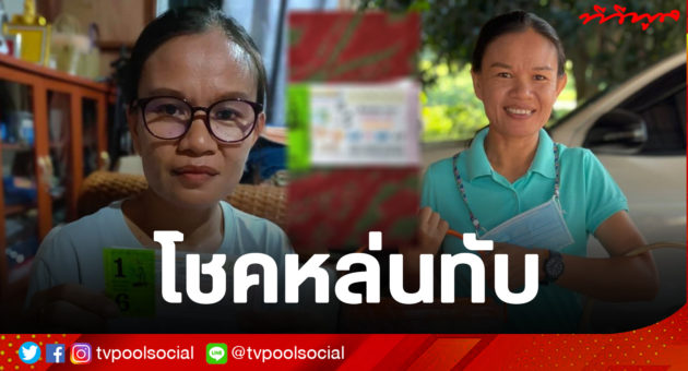 1ข่าว
