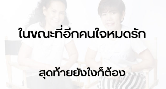 E6C5ECF3-B5BF-44D7-91EA-BFA57ACC8EA0