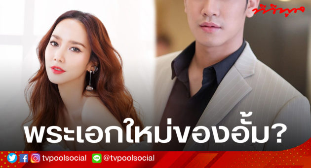 template ทีวีพูล
