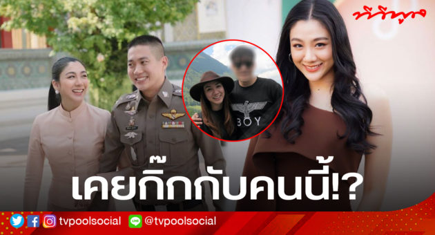 template ทีวีพูล