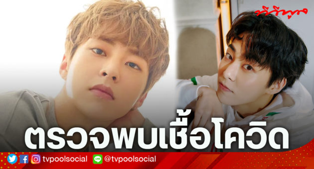 ซิ่วหมิน