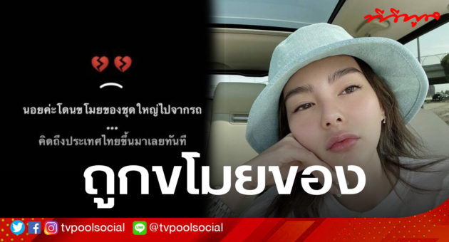 ด3