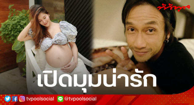 ตก2