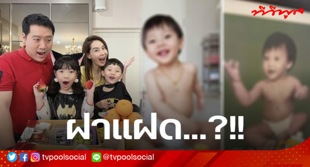 นุ2