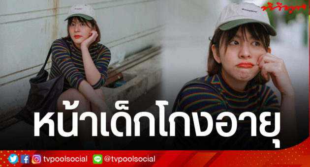 ป ก