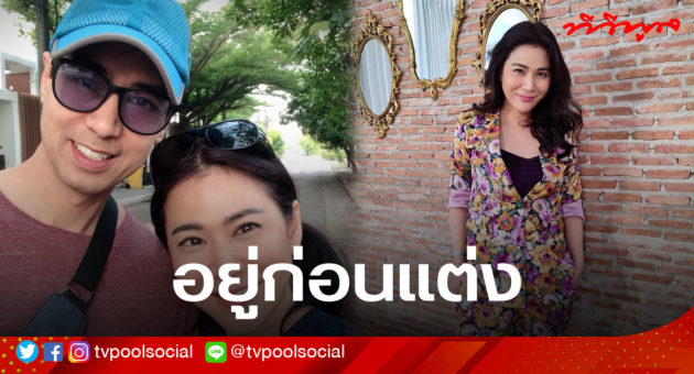 ผ2