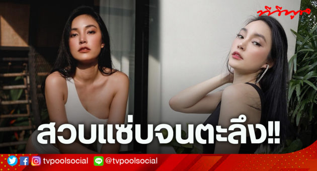 เมย์