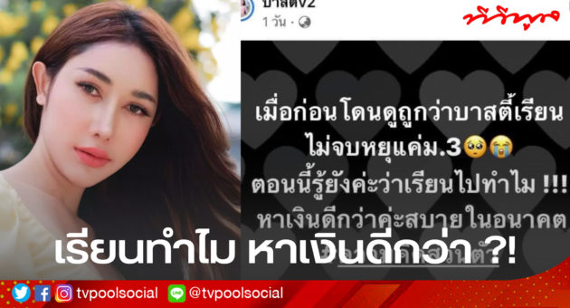 0D758FB6-61D8-4FEB-9F03-C00FF823A14F
