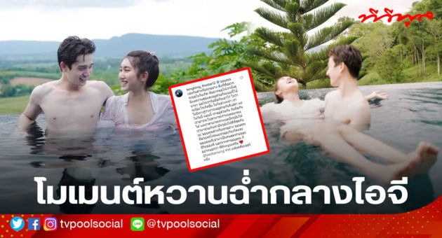 template ล่าสุดแล้วน้า อย่าเซฟทับเว้ย