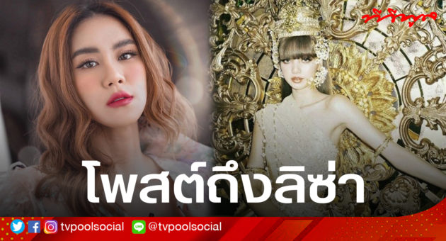 ข3
