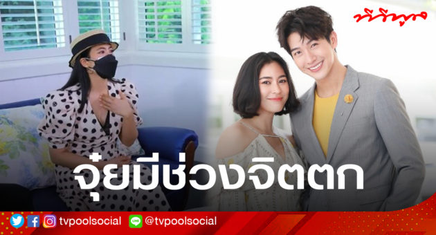 จ2