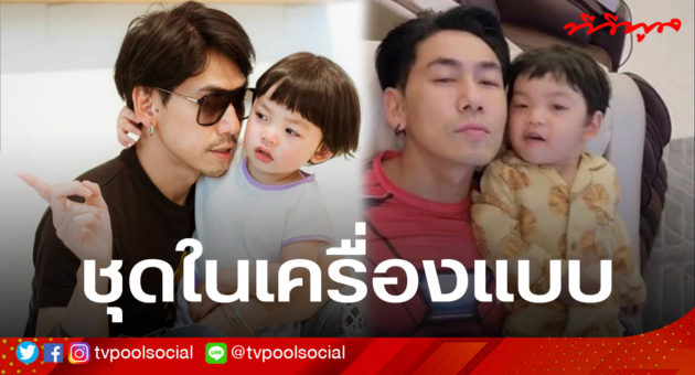 จ2