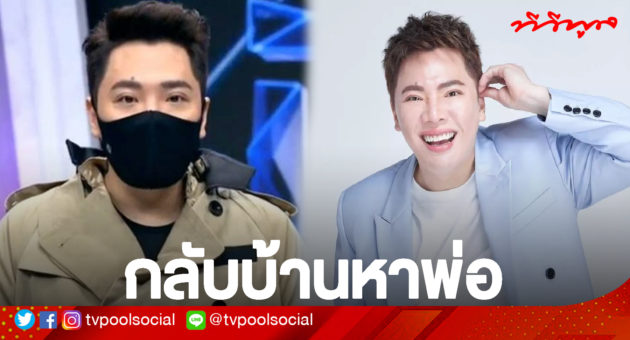 มดดำ5