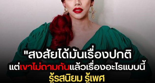 มีมต้น