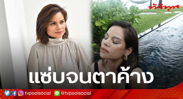 อ2