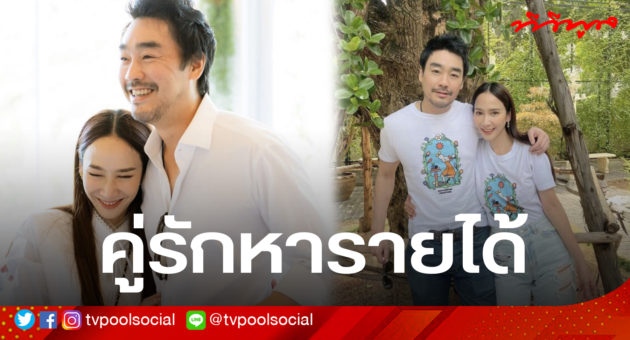อ3
