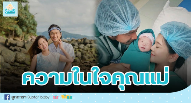 1 ก้อย
