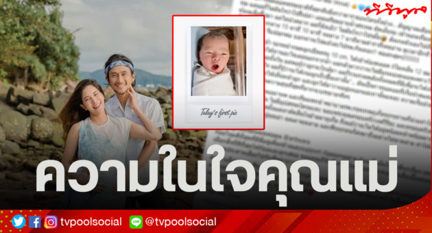 1ก้อย
