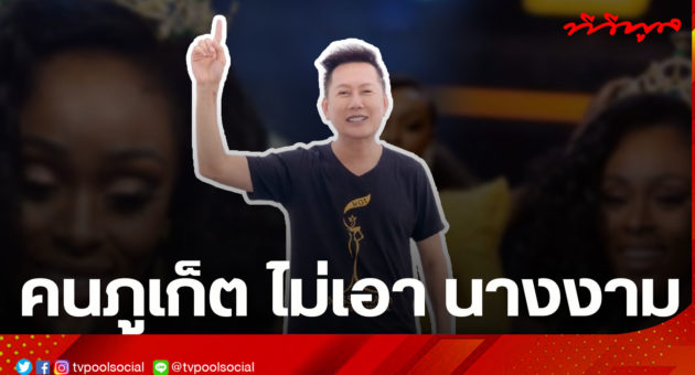 template ล่าสุดแล้วน้า-Recovered-Recovered-Recovered-Recovered-Recovered-Recovered-Recovered-Recovered