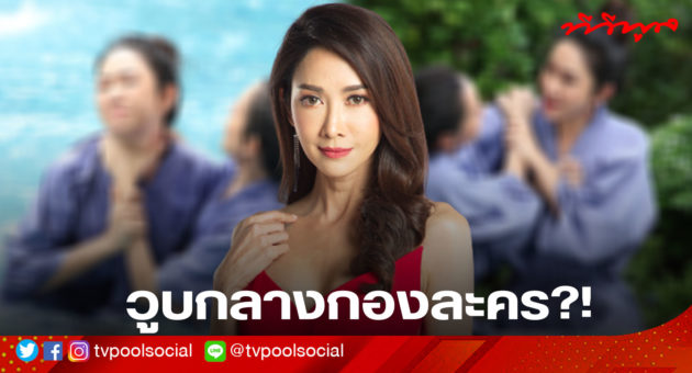 template ล่าสุดแล้วน้า อย่าเซฟทับเว้ย