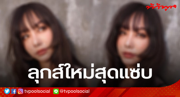 จจ