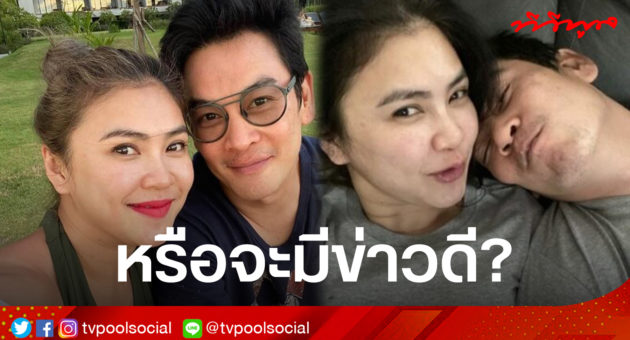ชช
