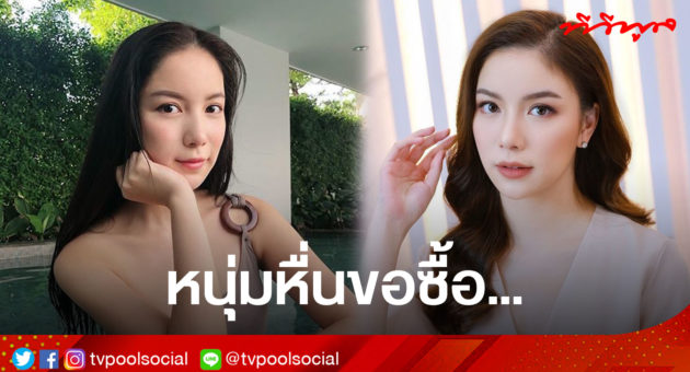 ม2