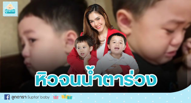 แก้3