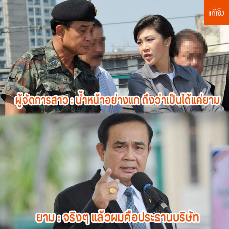 My Image 11