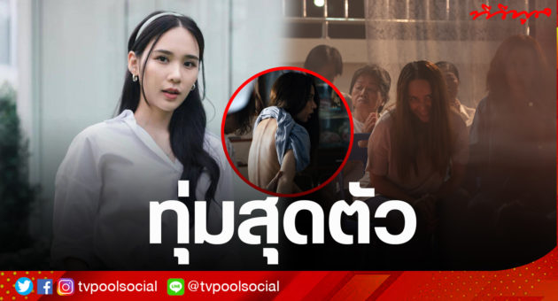 1 ปก
