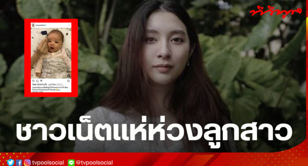 template ล่าสุดแล้วน้า-Recovered-Recovered-Recovered-Recovered-Recovered-Recovered-Recovered-Recovered-Recovered-Recovered-Recovered-Recovered-Recovered-Recovered