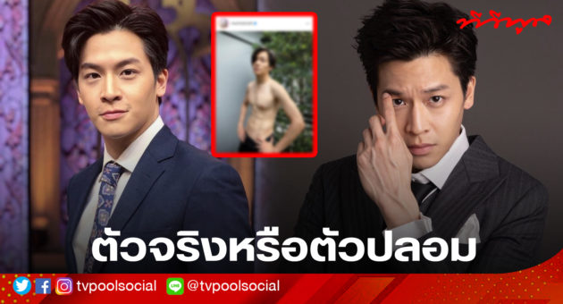 template ล่าสุดแล้วน้า อย่าเซฟทับเว้ย
