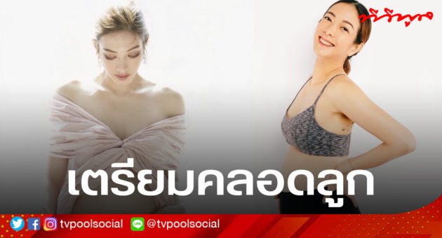 ป2