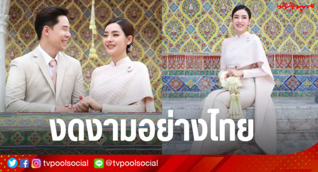 ปกบันเทิง