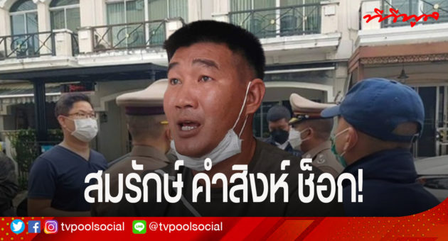 า้ารี