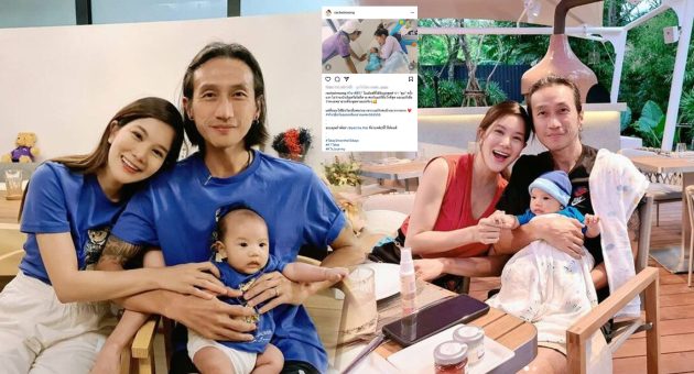 template ล่าสุดแล้วน้า อย่าเซฟทับเว้ย