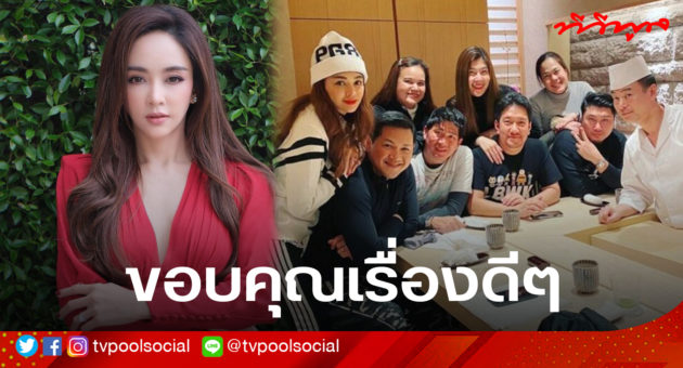 ป2