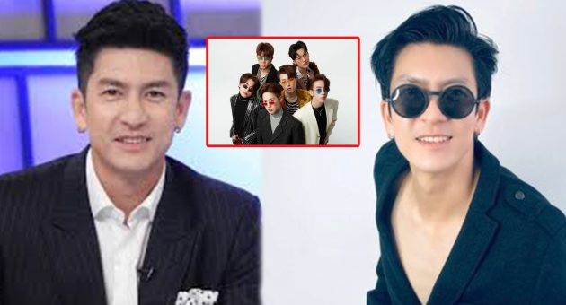 ปกแดง- TT