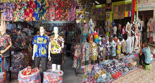 เสื้อ