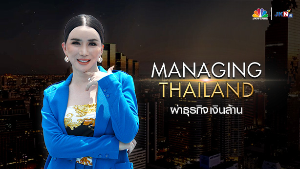 TV Pool Online