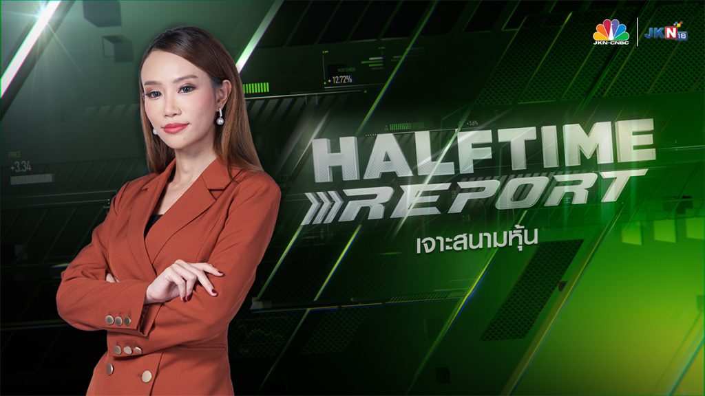 TV Pool Online