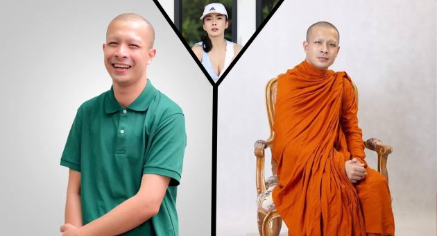 ผฟหกผแแปอแปิดกเหกเผป