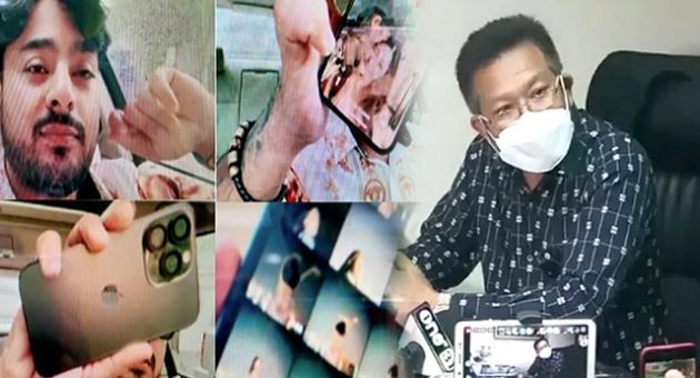 ภาพลับ
